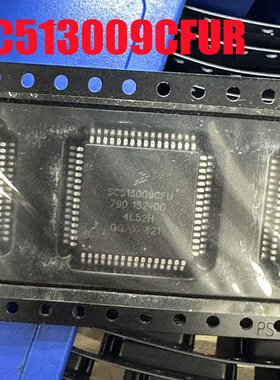 现货SC513009CFUR2 SC513009CFU 4L52H 全新原装 汽车常用芯片