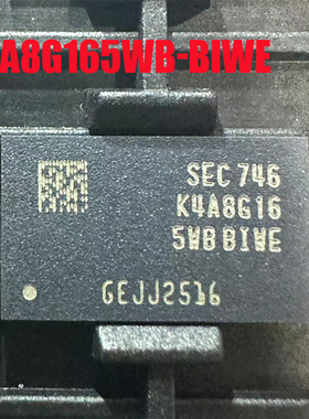原装正品 K4A8G165WB-BIWE/BIRC/BCRC/ BGA96封装 DRAM存储器芯片
