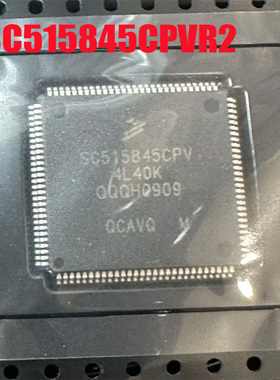 SC515845CPV 4L40K 汽车电脑板易损CPU芯片 全新原装 可直拍