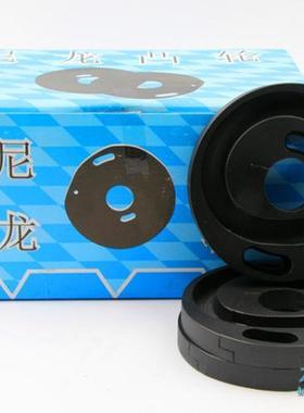 绣花机配件/尼龙凸轮黑色白色绿色//M8分体/M8正体/M3分体/M3正体