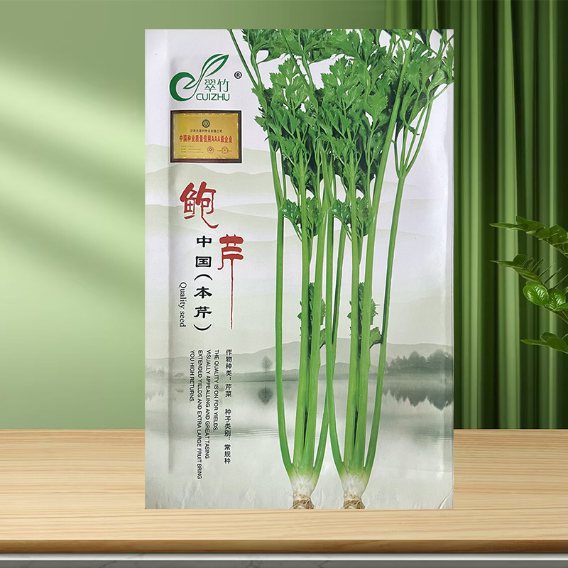 章丘鲍芹种子本芹芹菜实心芹种籽春季夏秋冬季种青蔬菜菜种孑阳台