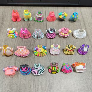 正版散货惊喜衣服裙子多款式娃娃衣服换装变装女孩过家家玩具