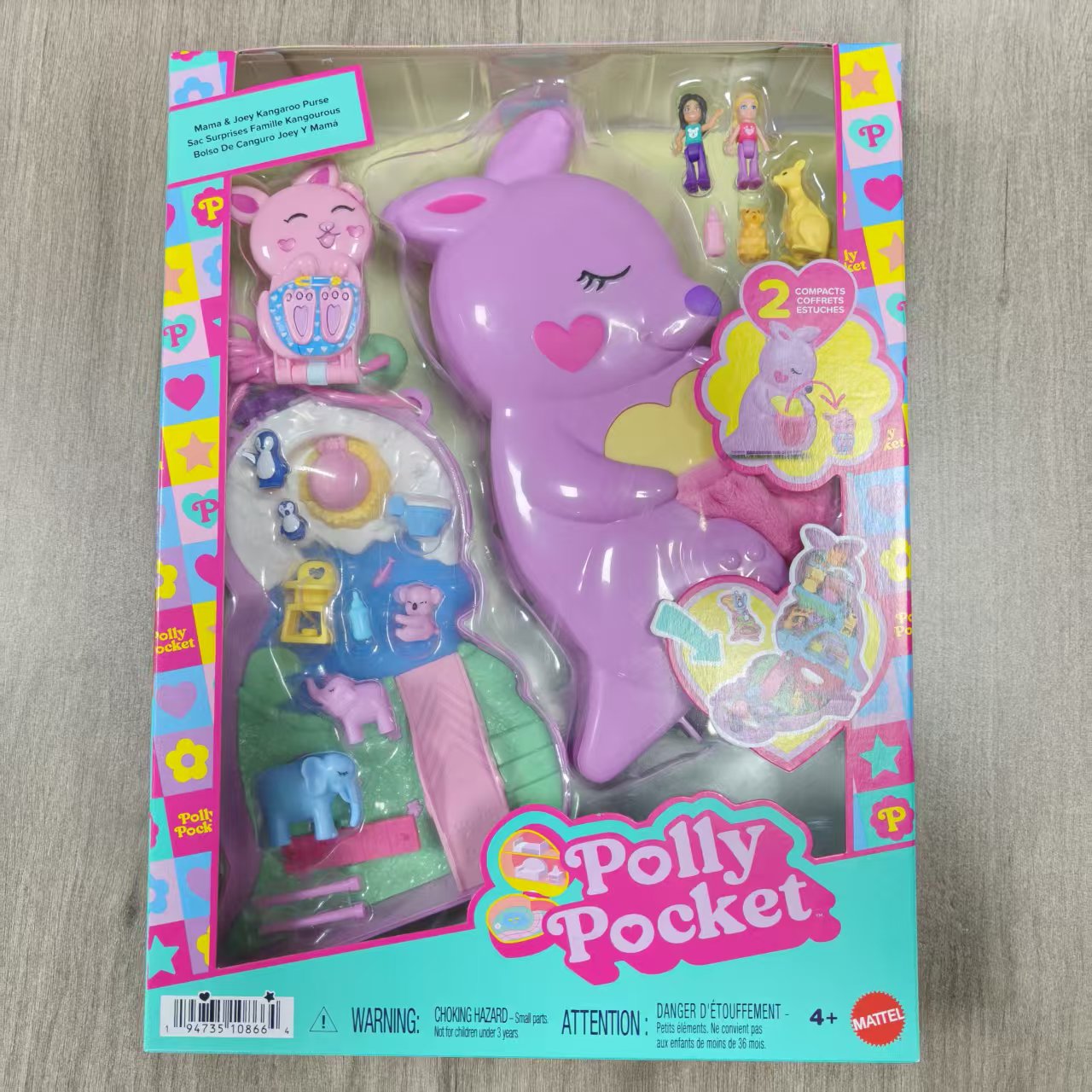 正版迷你波莉polly pocket 袋鼠房子 猴子房子过家家套装儿童玩具