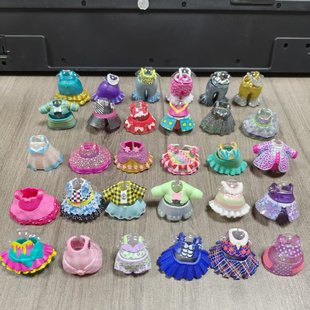 正版散货惊喜衣服娃娃配件换装配件裙子裤子多款式女孩过家家玩具