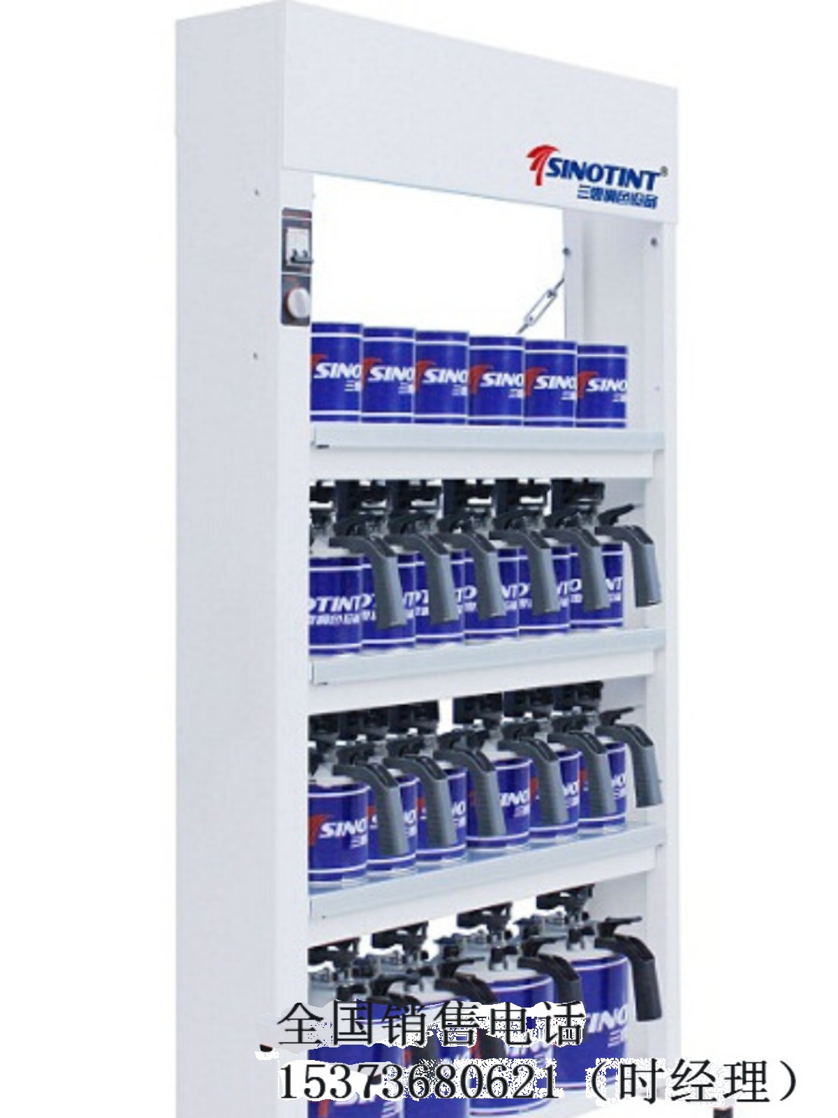 电脑调漆设备 三惠调漆搅拌机 汽车油漆 调漆机 调漆架子 2头