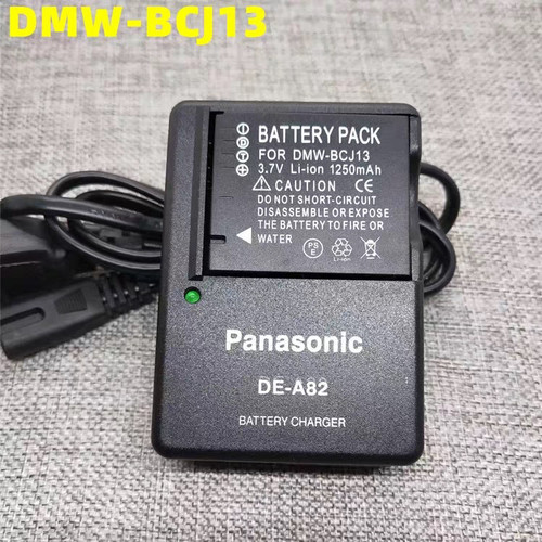 松下CCD相机DMW-BCJ13E电池DMC-LX5 LX7 LX6徕卡LUX5 LUX6充电器