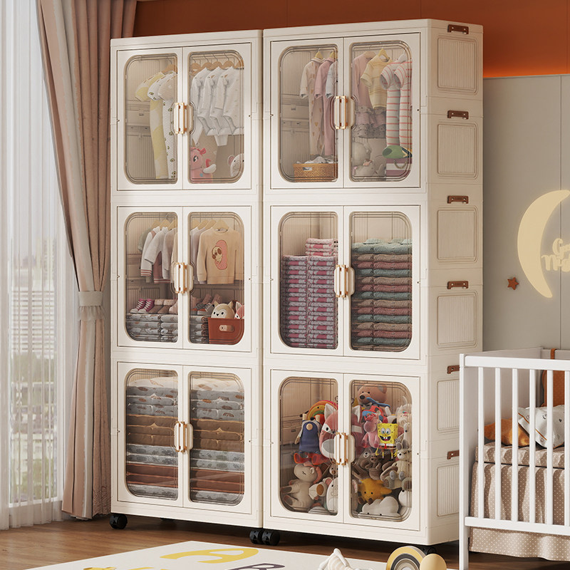 折叠收纳柜儿童房玩具零食可移动储物柜免安装大容量卧室客厅衣橱,收纳整理,鞋柜,淘宝优惠券,粉丝福利购,淘宝优惠卷