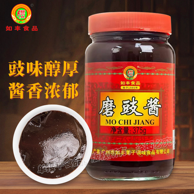 如丰食品375g广东磨豉酱图片