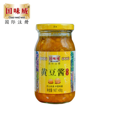 广东430g蘸酱不辣拌饭家用调味品