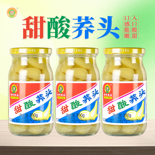 如丰甜酸荞头380g*3瓶泡菜配菜小食吃酱菜广东增城特产藠头下饭菜