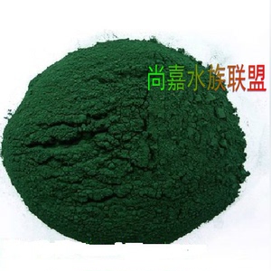 推荐优质螺旋藻粉水产养殖育苗增艳汉堡鱼饲料添加剂500g袋桶包邮