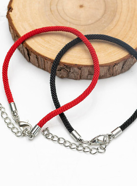 2023 Hot Sale 1pc Fashion Red Thread String Bracelet Lucky R