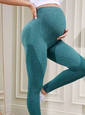 Women's Maternity Leggings Over The Belly Full Length Pregna