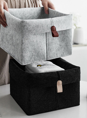 1pc Nordic Felt Storage Basket Living Room Tea Table Black G