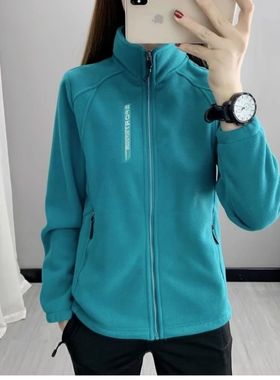 Plus Size Autumn Winter Polar Fleece Warm Coat Women Sweatsh