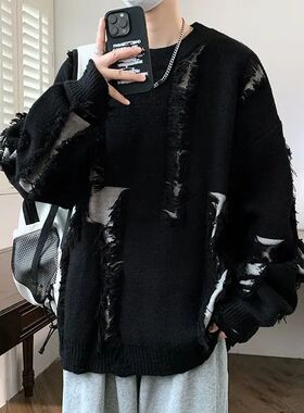 Round neck sweater, men's ripped hole fashion, thick base sw