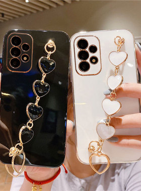 Fashion Plating Love Heart Bracelet Chain Case For Samsung G