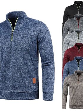 Men Sweatshirts Spring Autumn Pullover Half Zipper Pullover
