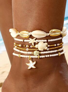 Bohemia Shell Anklet Set for Women Summer Beach Starfish Bra