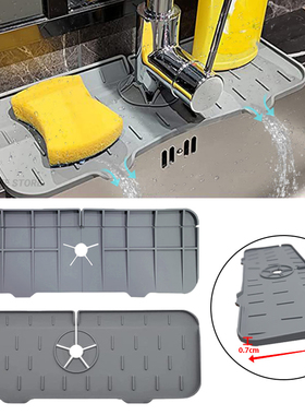 Silicone Kitchen Faucet Absorbent Mat Sink Sponge Holder Fol