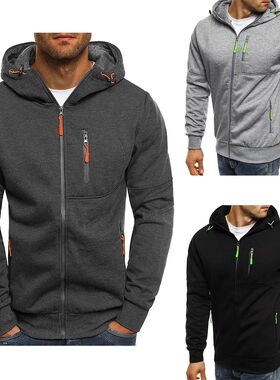 Men's Hoodies Long Sleeve Sweatshirt Zipper Design Hooded Sw