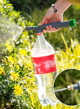 EW Gardening Watering Sprayer Watering Can Watering Can Wate