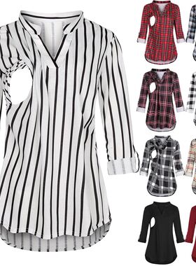 Women's Maternity Breastfeeding T-shirt V-Neck Solid Color L