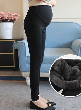 Winter Pregnant Women Black Leggings for Maternity Warm Soft