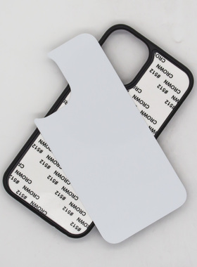 2d rubber tpu sublimation phone cases for iphone 14 13 12 pr