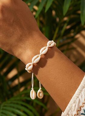 Bohemian Cowrie Shell Surfer Bracelet for Women Handmade Wov