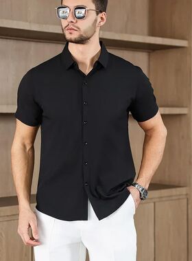 New Men's Business Casual Solid Color Short Sleeved Shirt fo