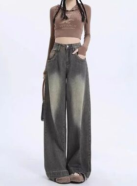 New Arrival Fall 2025 High-Waisted Vintage Wide-Leg Jeans Wo