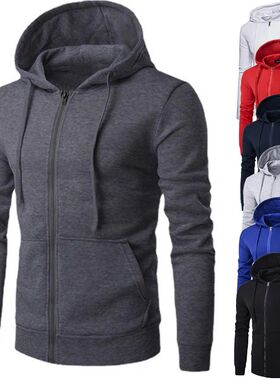 Autumn Men Sweatshirts Long Sleeve Jacket Hoodie Zipper Clos