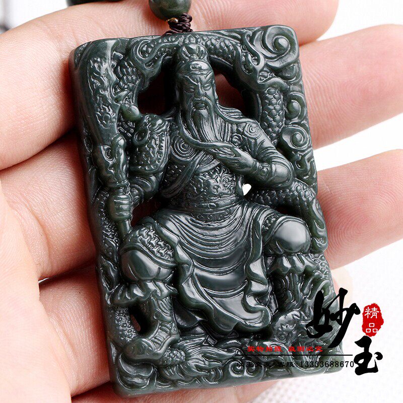 天然新疆和田玉武财神忠义关公霸气大刀坐关公吊坠挂件附证书