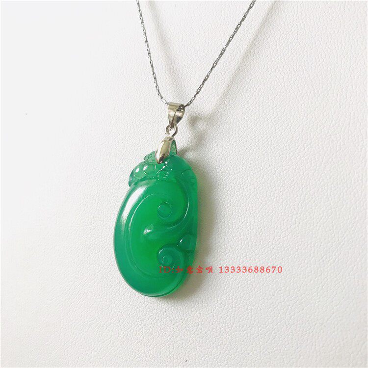 天然玉石冰种绿玉髓玛瑙如意貔貅玉吊坠男女玉石饰品项坠挂坠证书