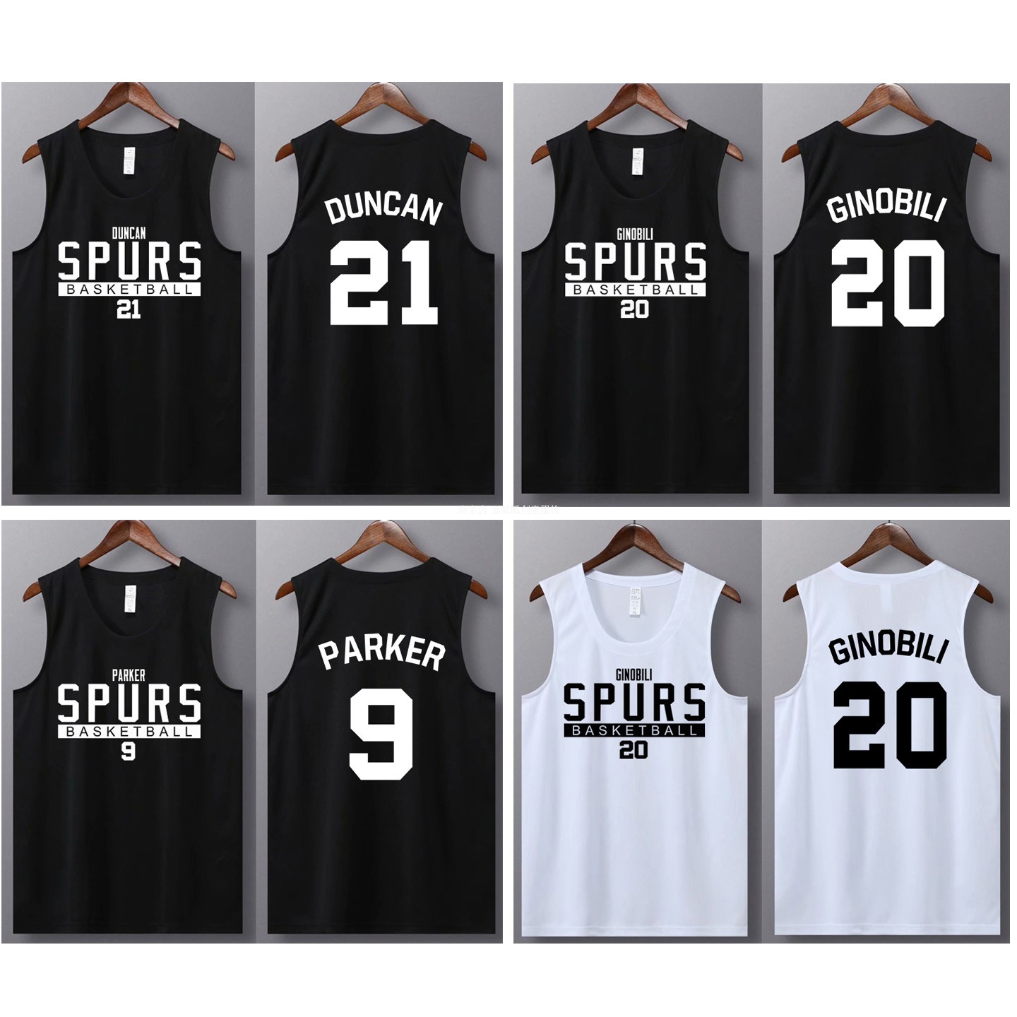 马刺吉诺比利运动球衣训练服背心