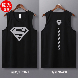 反光超人标志速干健身衣服训练背心运动无袖个性撸铁跑步上衣潮流