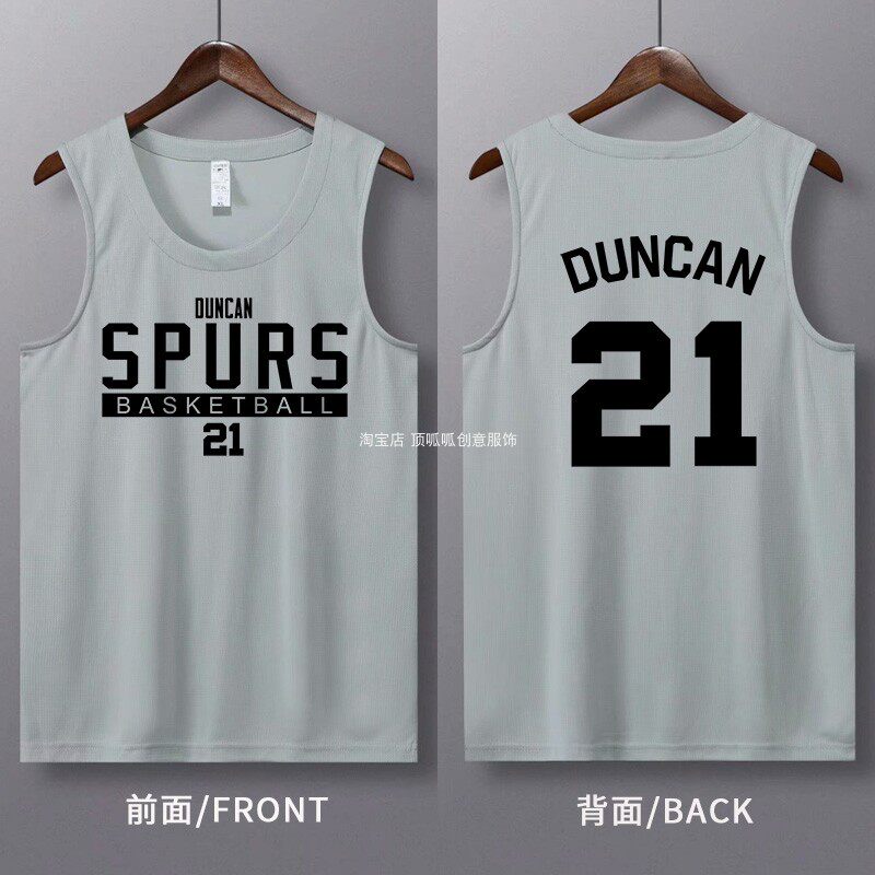 速干宽松美式篮球背心马刺21号邓肯投篮训练服球衣健身运动排汗夏