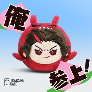 TreasureCase 地狱魔神塔尔塔罗斯 毛绒挂件背包挂件大头毛绒