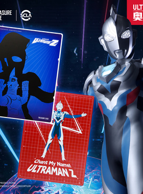 Treasure Case正版授权 泽塔奥特曼 乌英达姆A4模型切割垫 写字垫