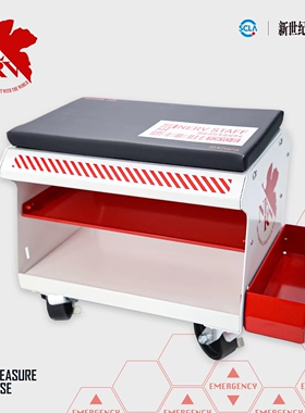 Treasure Case EVA新世纪福音战士正版授权周边 NERV金属工具车