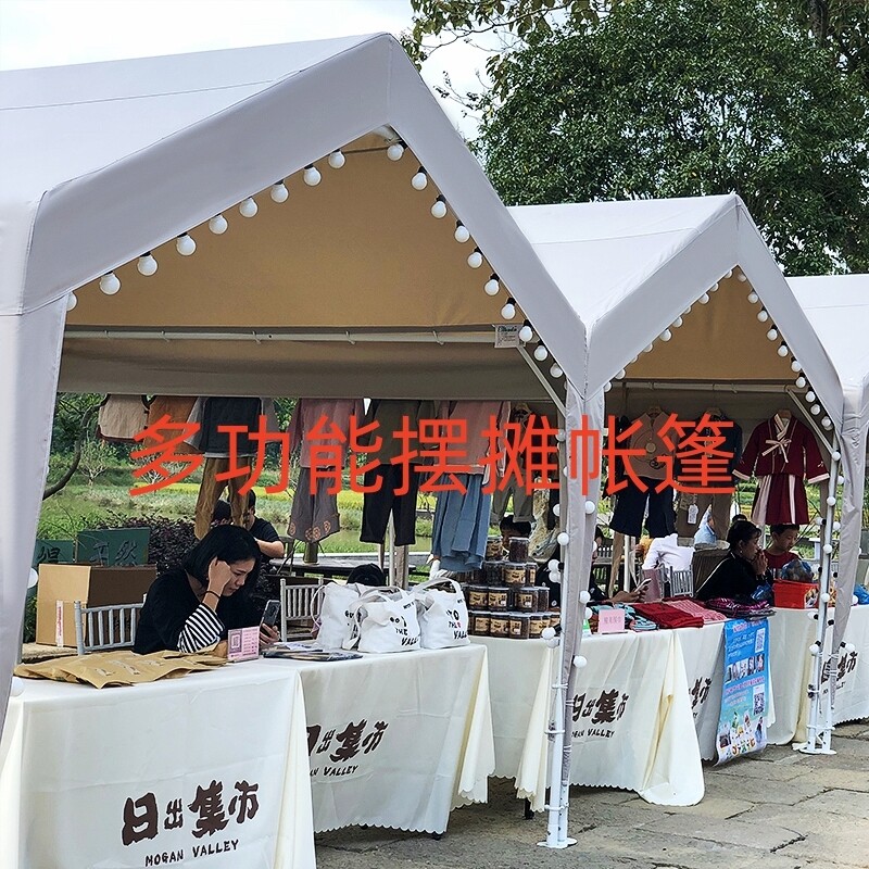 户外防雨棚简易棚移动摆摊夜市集市帐篷广告蓬商用篷房家用遮阳棚