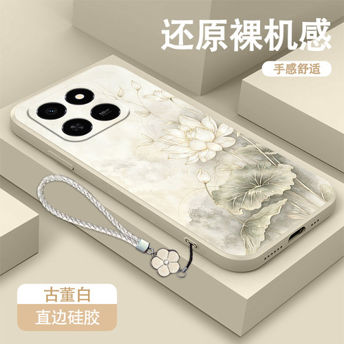 适用华为荣耀畅玩80pro手机壳70plus全包边镜头畅玩60/50/40C硅胶30plus全包镜头20防摔耐脏超薄潮流纹理荷花