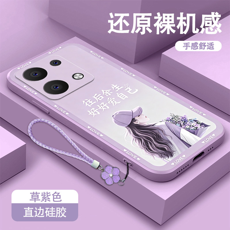 适用opporeno9pro+手机壳Reno8pro+新款Reno7SE硅胶壳opporeno6pro+往后余生防摔RE