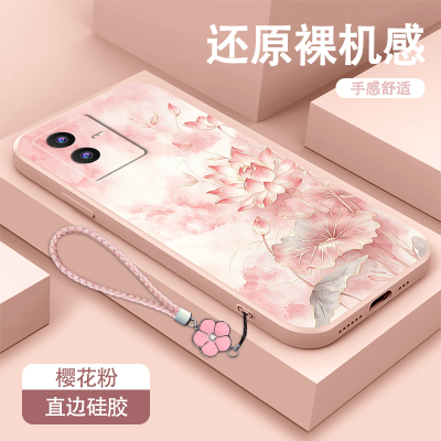 适用vivoT2X手机壳新款硅胶防摔保护套vivoT2硅胶软边T1小众纹理荷花全包边网红男女个性创意高级感简约外壳