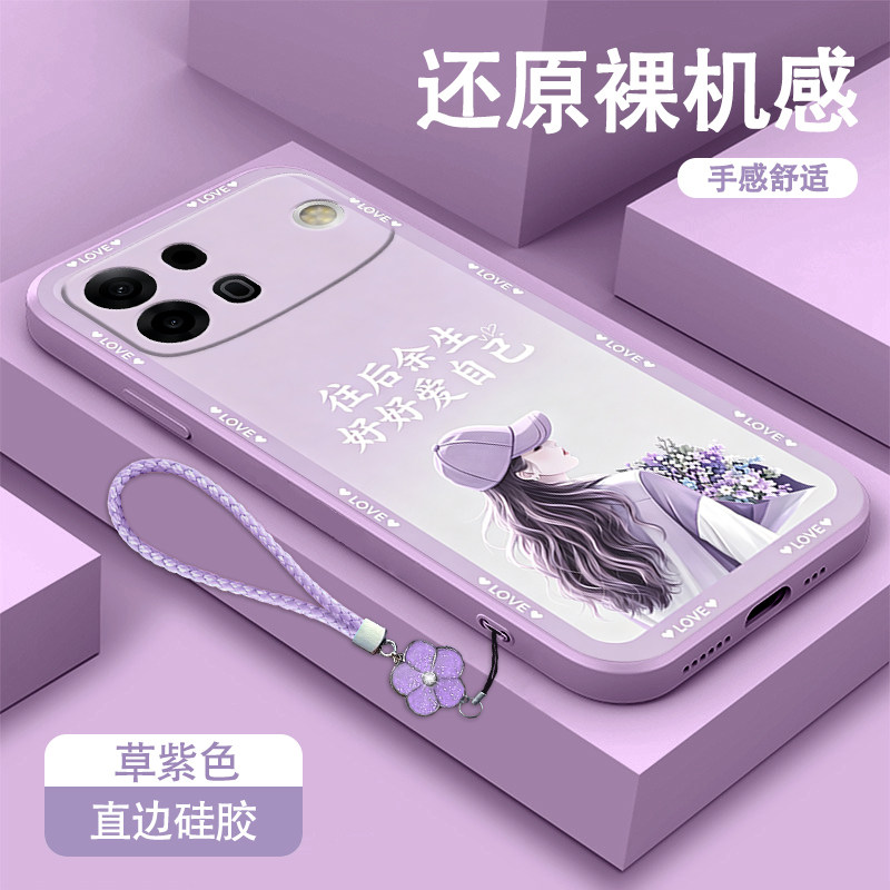 适用oppoA7promax手机壳A6i+新款a6gt保护套A65G高颜值a6x外壳oppoa6spro男女opopa6