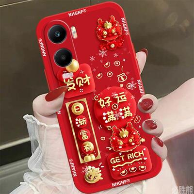 适用荣耀x50i手机壳新款荣耀x50i+保护套创意x50/x40GT/x30超薄防摔荣耀畅玩50plus/40磨砂v40/v30/v20全包边