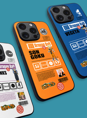 七龙珠手机壳15promax孙悟空ip12/13MINI/14plus贝吉塔mate60特兰克斯IQOO11动漫魔人布欧P60皮纹软壳K60米14