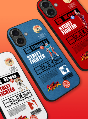 街霸手机壳15promax春丽ip17/16/14街头霸王mate60街机游戏X90皮纹壳P70全包边K90保护套IQOO15米17 nova14