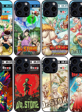 Dr.STONE石纪元手机壳16promax漫画ip11/12/13mini/14/15plus石神千空皮纹软壳K80 nova14米15 mate70荣耀400